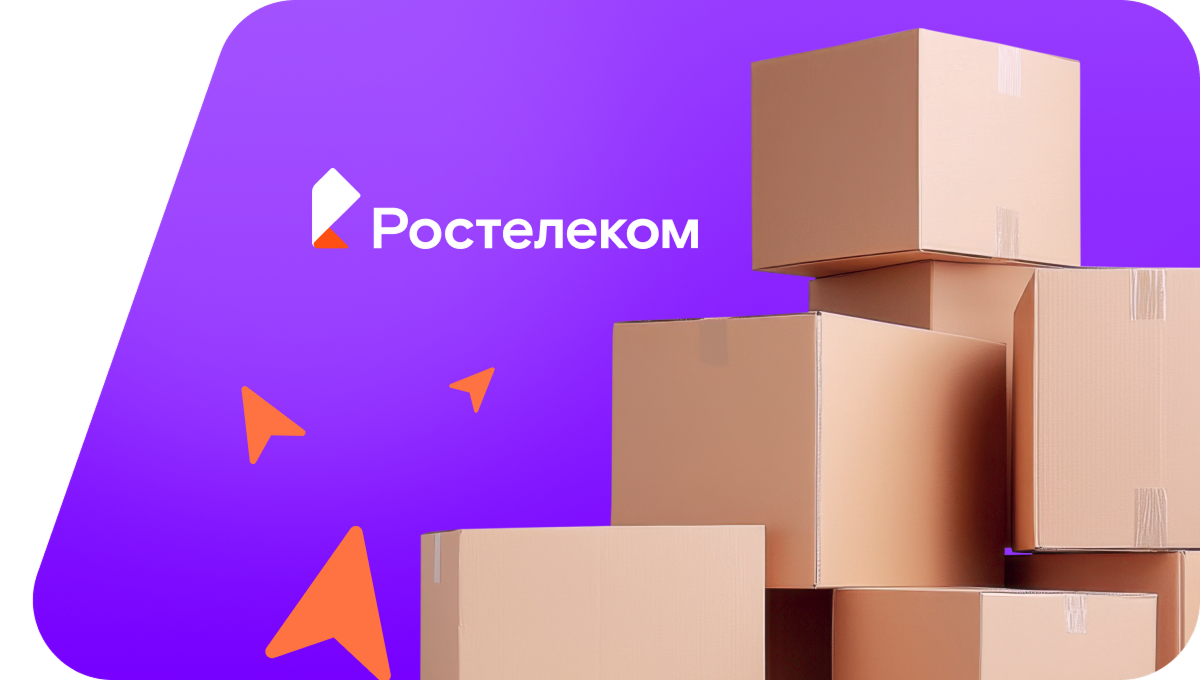Переезд в новую квартирув хутор Благовещенский (Воронежская область)